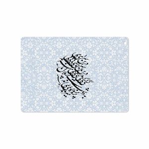tablet-cover-3
